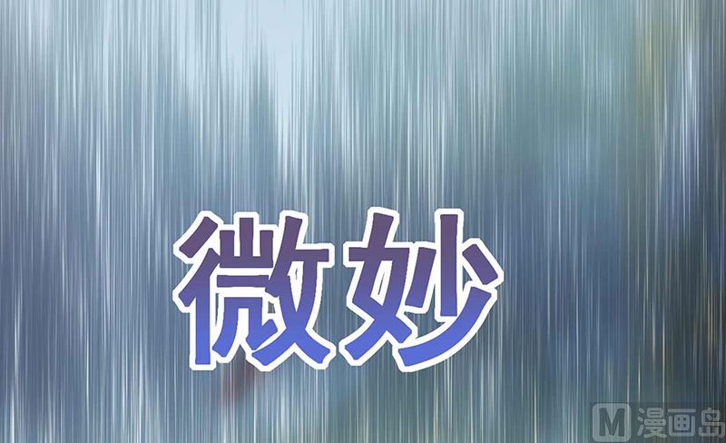 第二部第191话(1/2)-第357话
