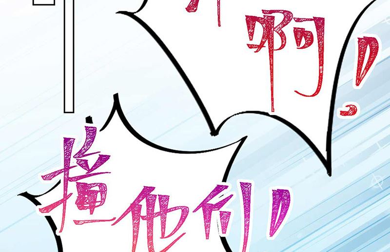 第二部第191话(1/2)-第357话