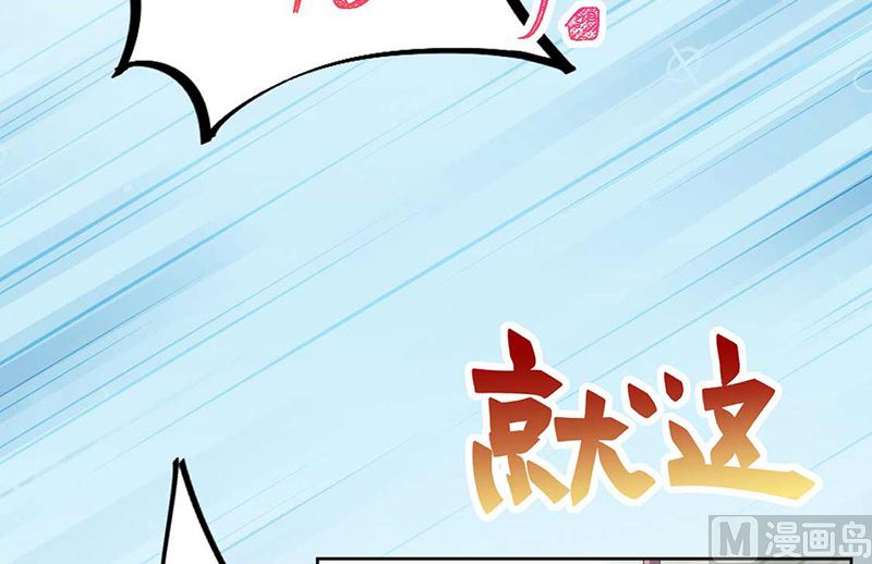 第二部第191话(1/2)-第357话