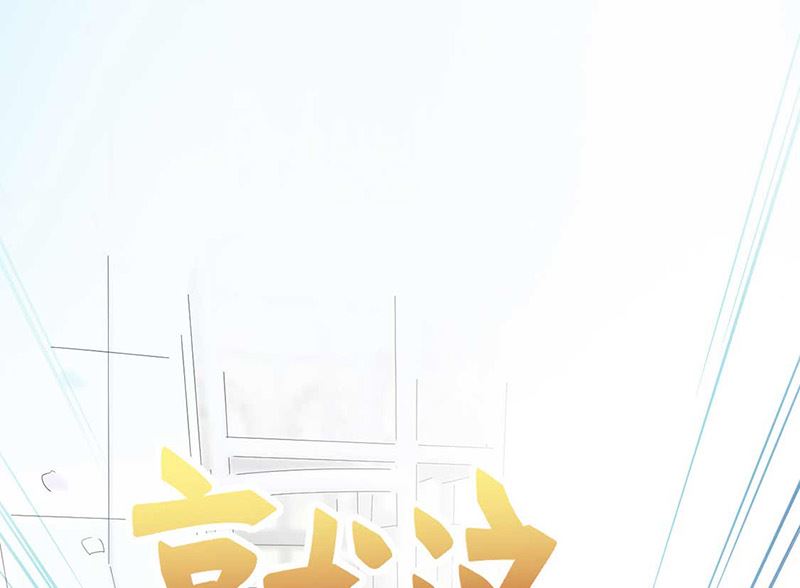 第二部第191话(1/2)-第357话