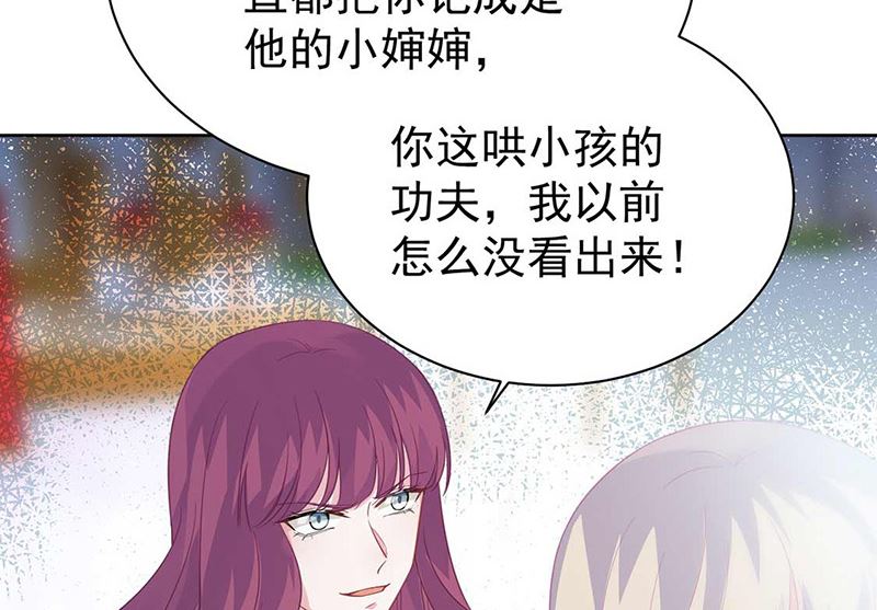 第二部第191话(1/2)-第357话