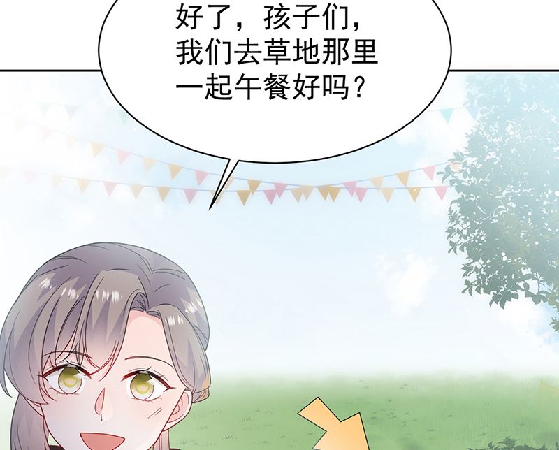第二部第192话(1/2)-第359话