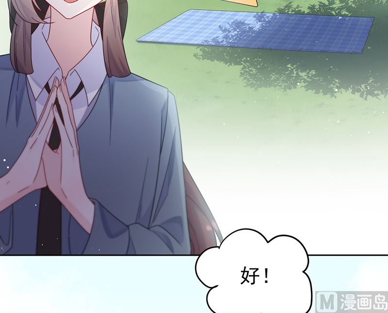 第二部第192话(1/2)-第359话