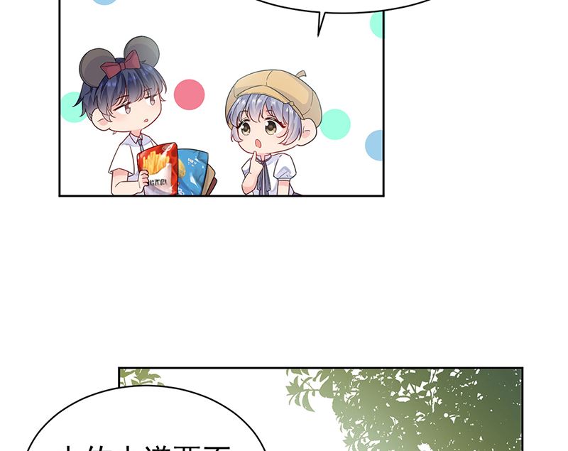 第二部第192话(1/2)-第359话