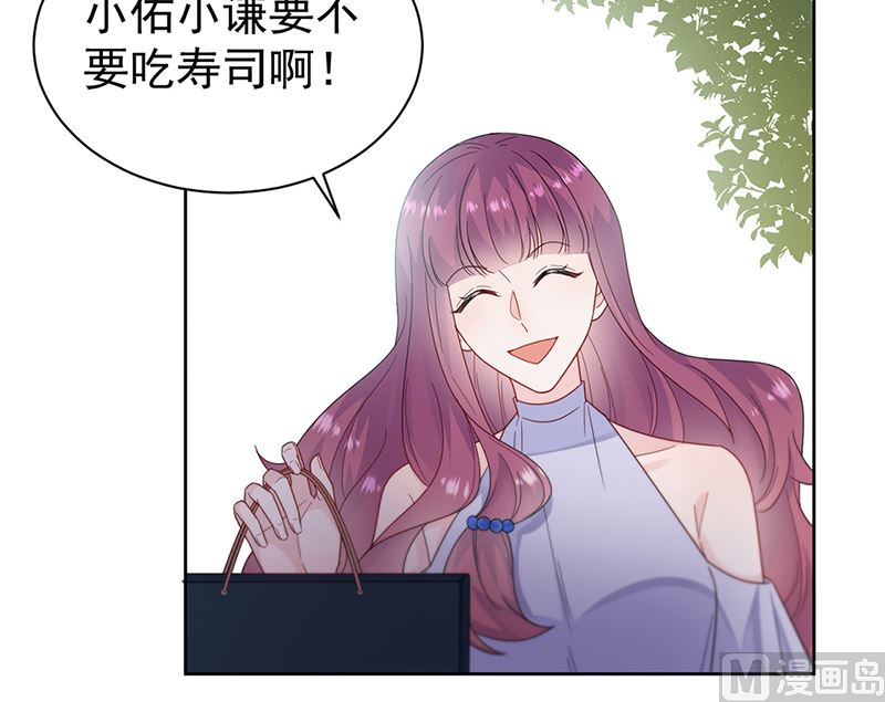 第二部第192话(1/2)-第359话
