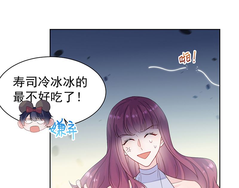 第二部第192话(1/2)-第359话