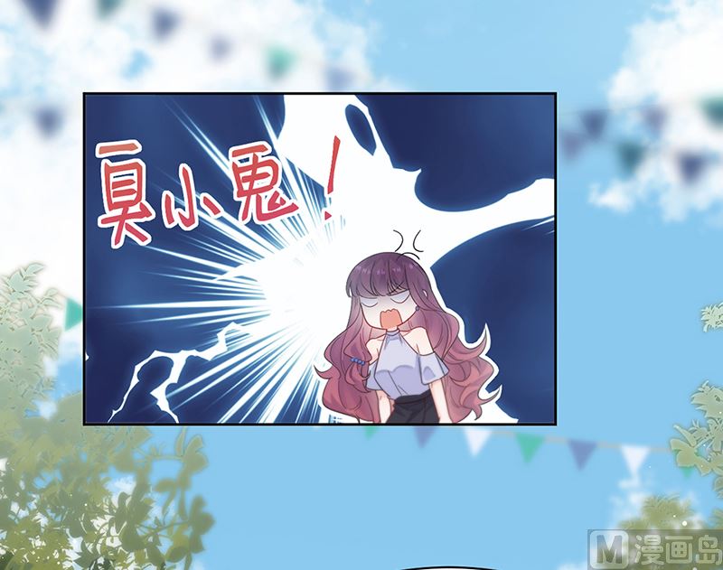 第二部第192话(1/2)-第359话