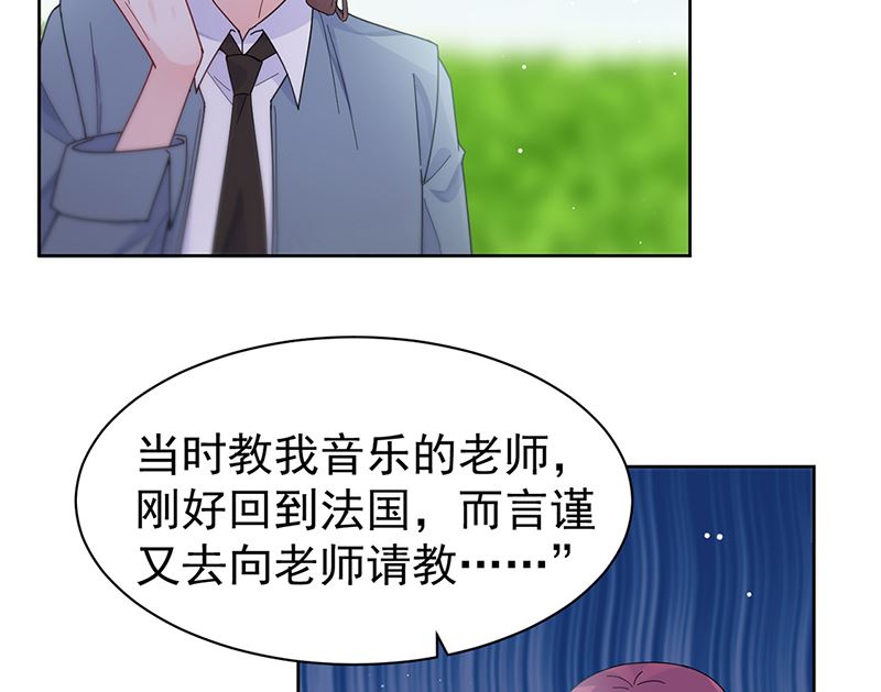 第二部第192话(1/2)-第359话