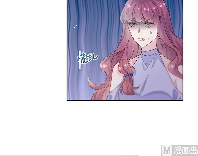 第二部第192话(1/2)-第359话