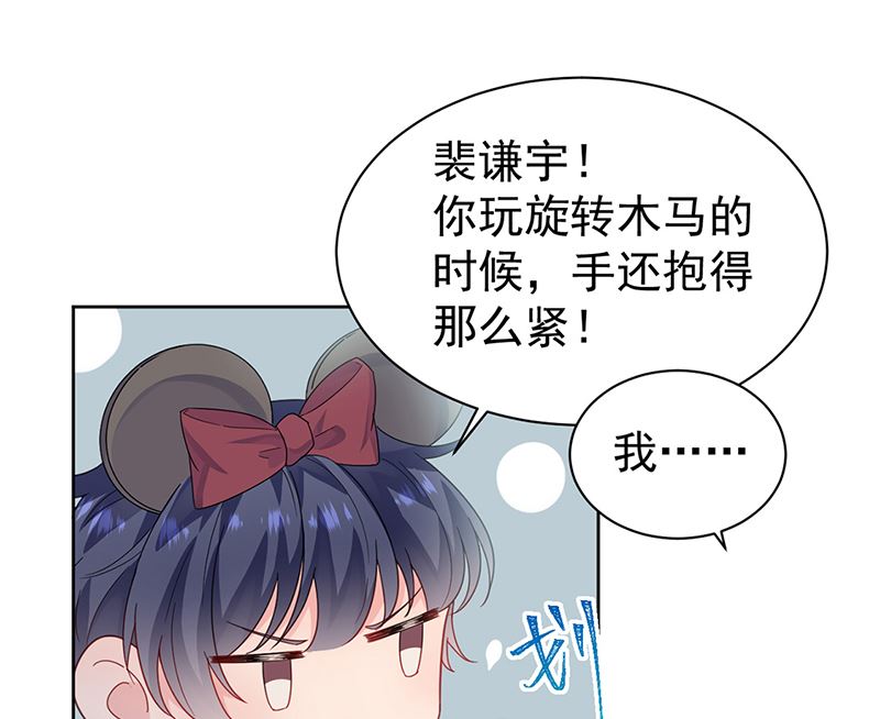第二部第192话(1/2)-第359话