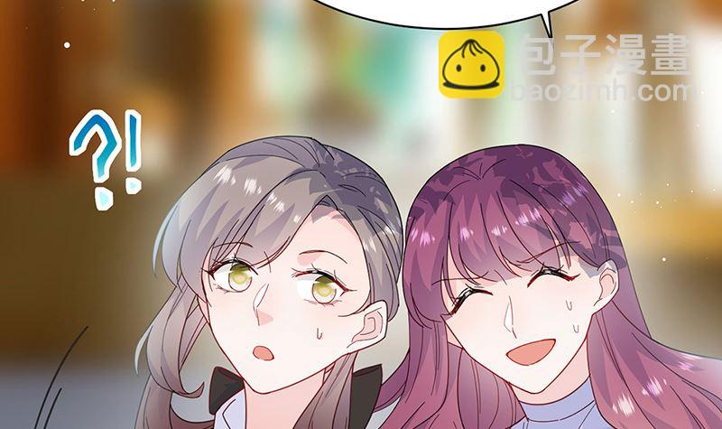 第二部第192话(1/2)-第359话