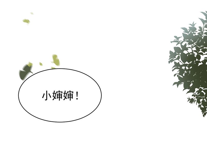 第二部第192话(1/2)-第359话