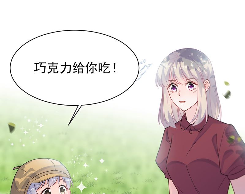 第二部第192话(1/2)-第359话
