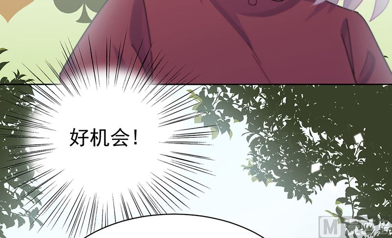 第二部第192话(1/2)-第359话