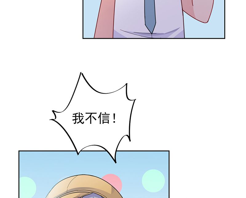 第二部第192话(1/2)-第359话