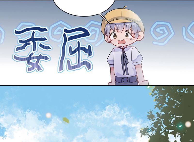 第二部第192话(1/2)-第359话