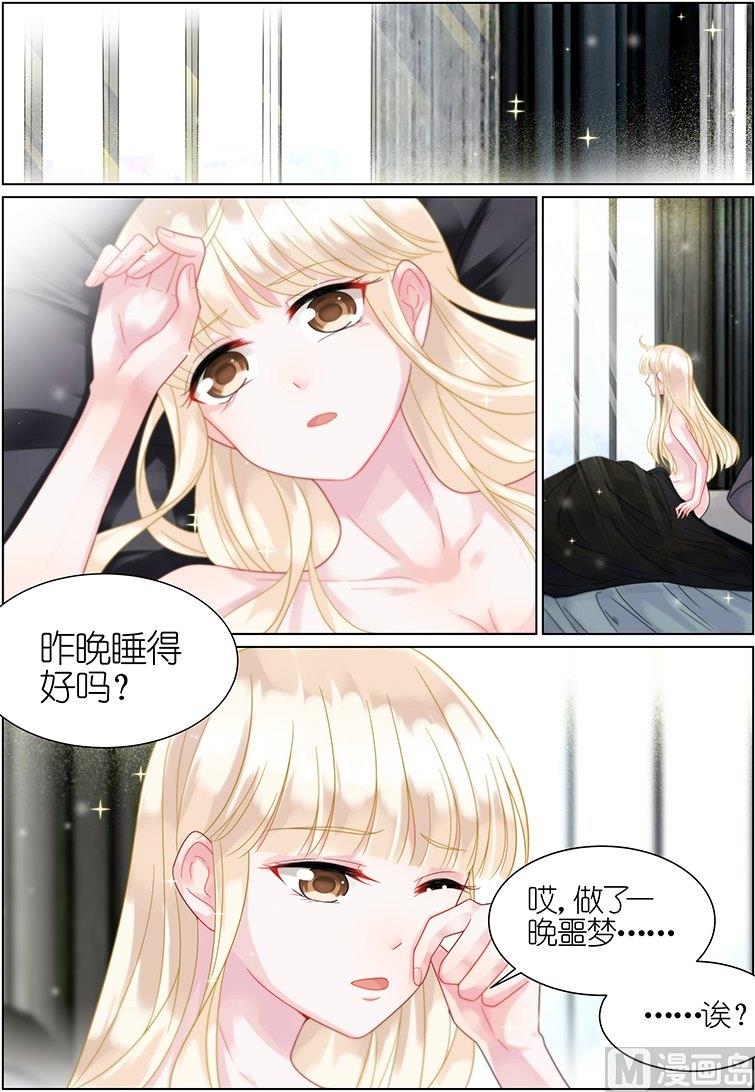 第37话-第37话