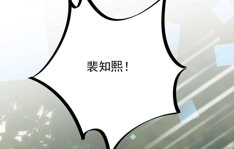 第二部第194话(1/2)-第361话
