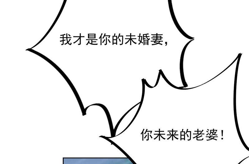 第二部第194话(1/2)-第361话