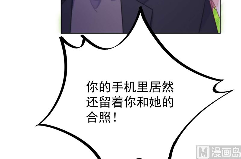 第二部第194话(1/2)-第361话