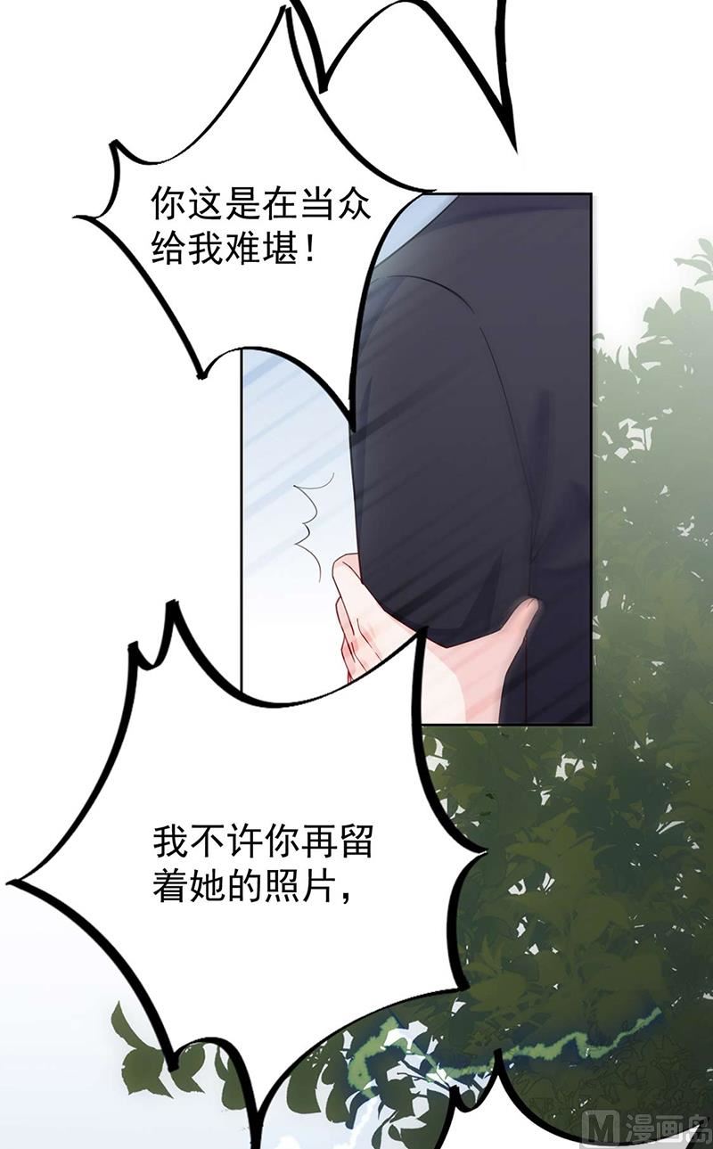 第二部第194话(1/2)-第361话