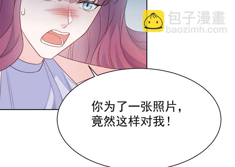 第二部第194话(1/2)-第361话