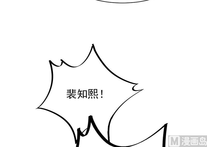 第二部第194话(1/2)-第361话