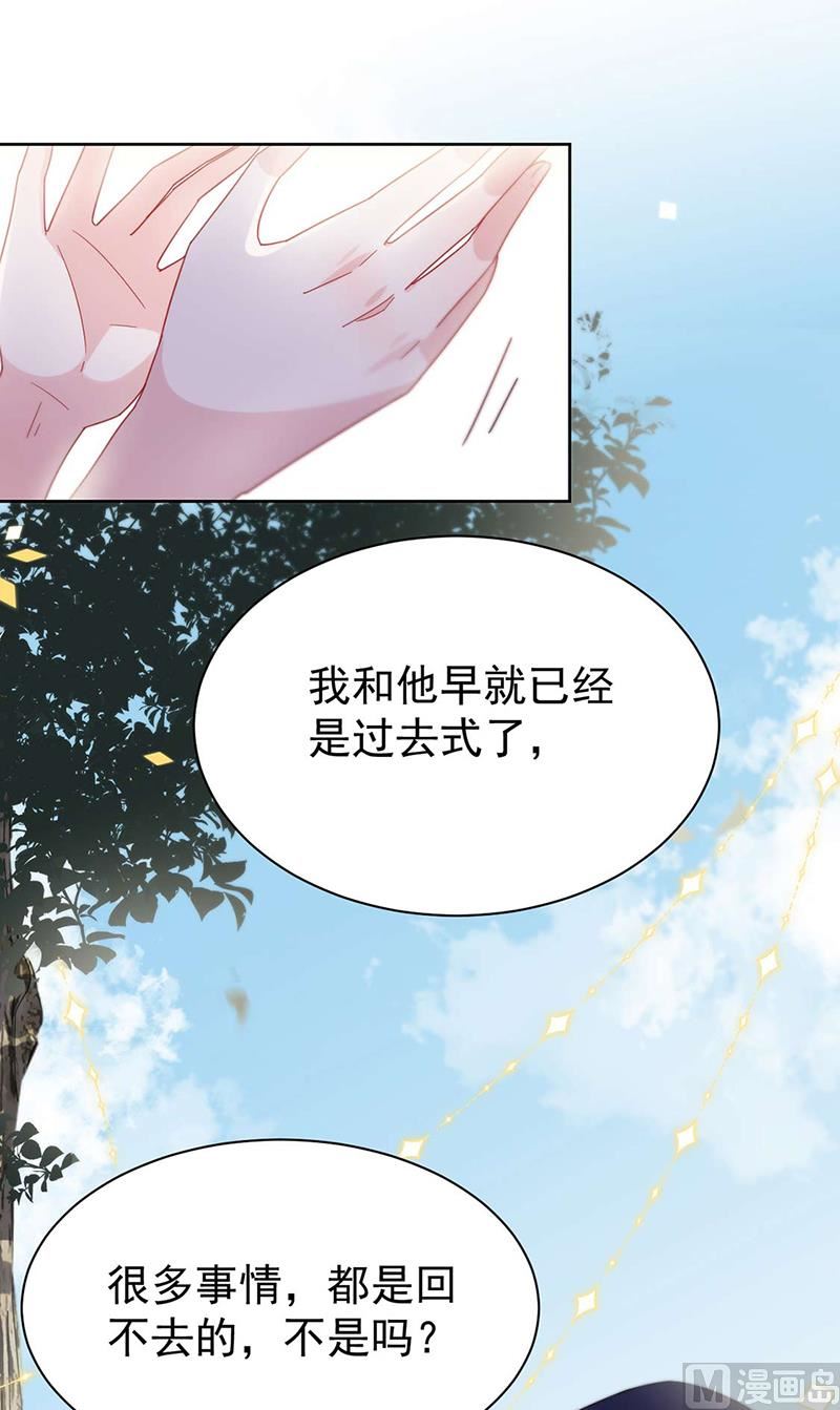 第二部第194话(1/2)-第361话