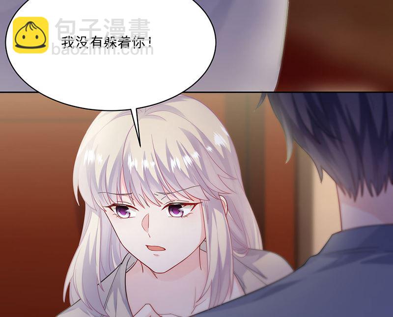 第二部第196话(1/2)-第363话