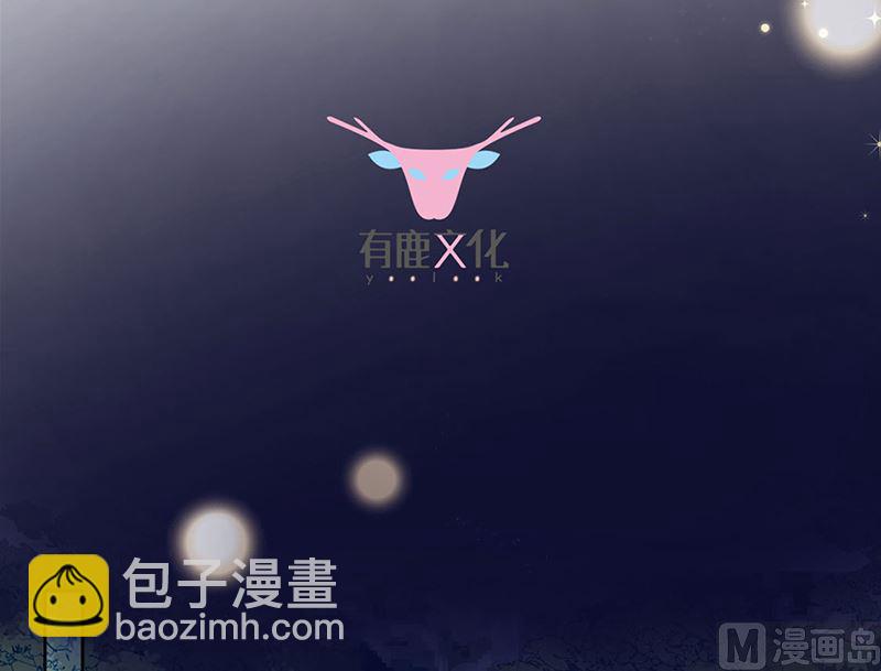 第二部第196话(1/2)-第363话