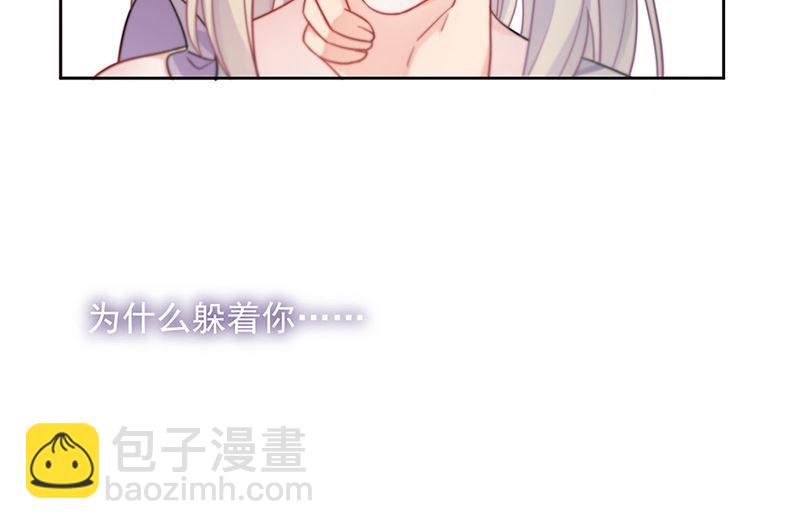 第二部第196话(1/2)-第363话