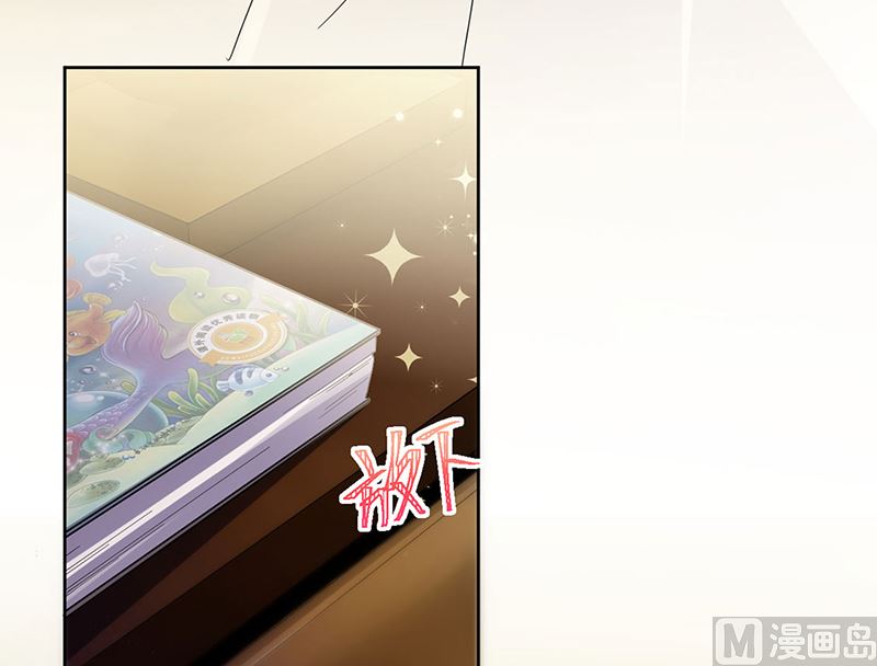 第二部第196话(1/2)-第363话