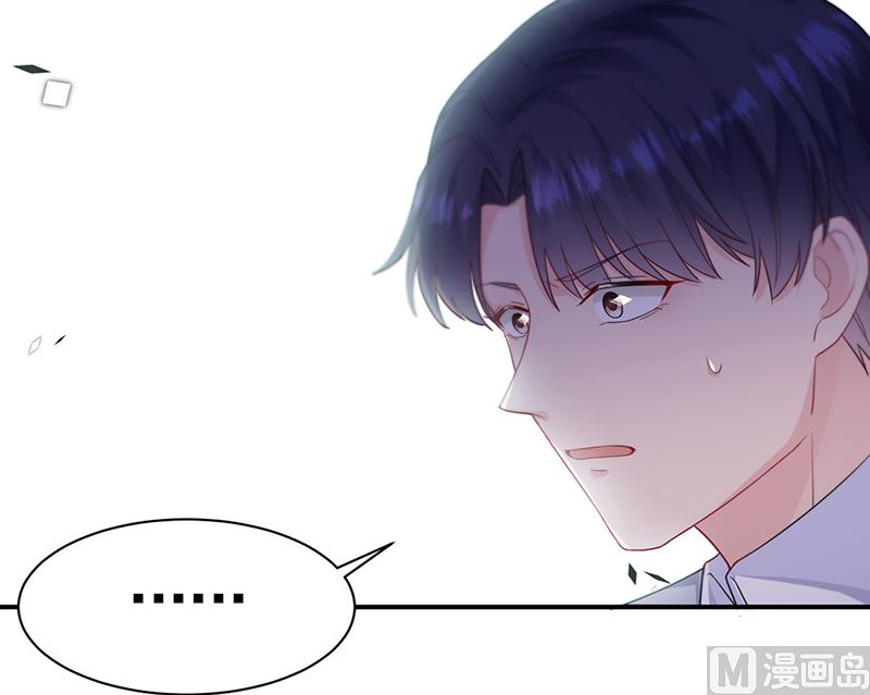 第二部第198话(1/2)-第365话