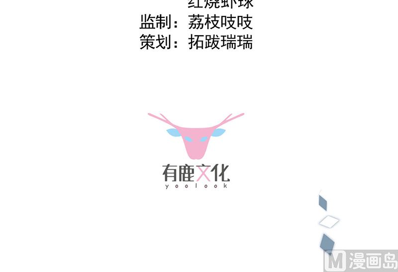 第二部第198话(1/2)-第365话
