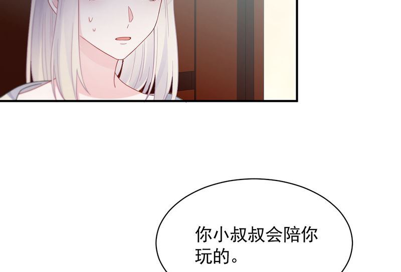 第二部第198话(1/2)-第365话