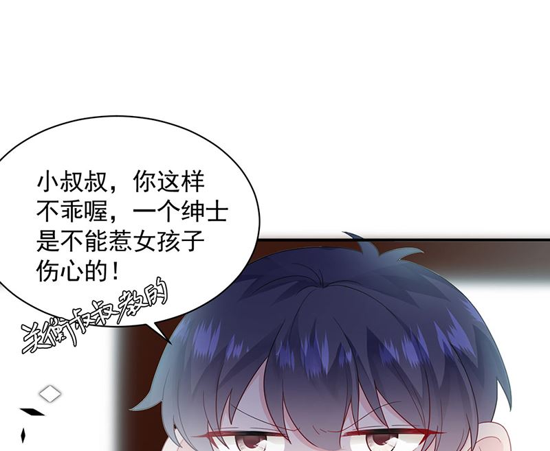 第二部第198话(1/2)-第365话