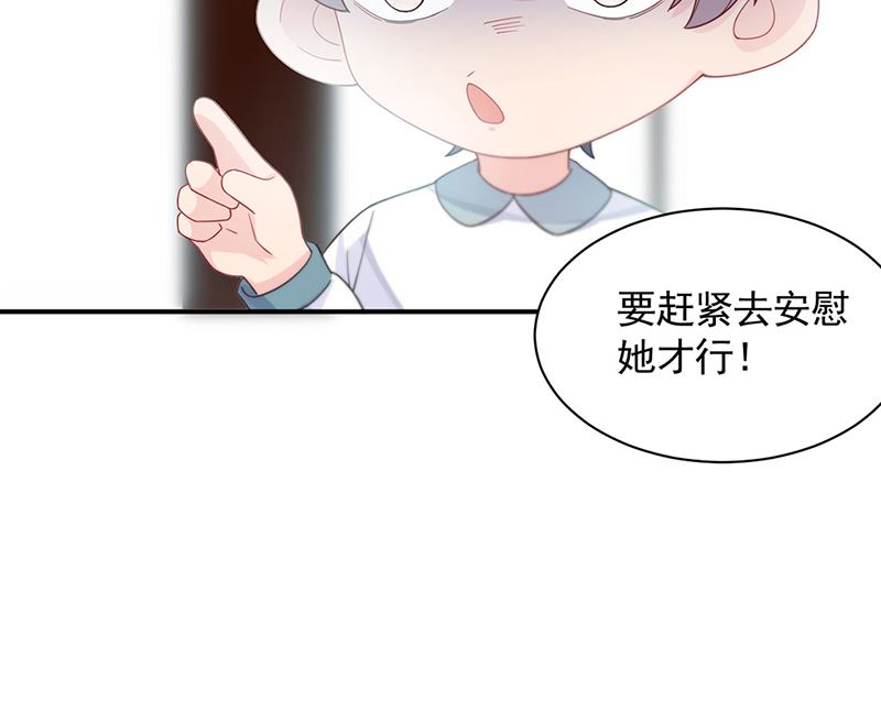 第二部第198话(1/2)-第365话