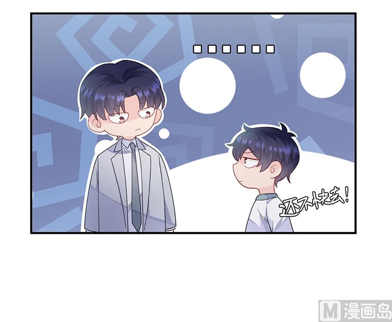 第二部第198话(1/2)-第365话
