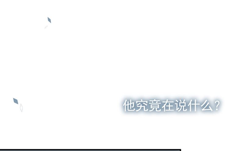 第二部第198话(1/2)-第365话
