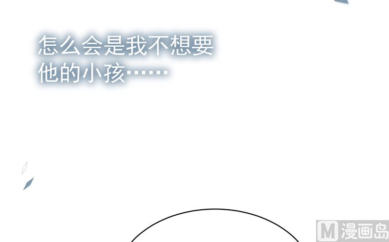 第二部第198话(1/2)-第365话