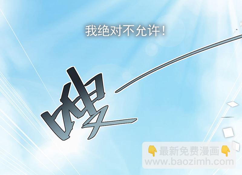 第二部第200话(1/2)-第367话