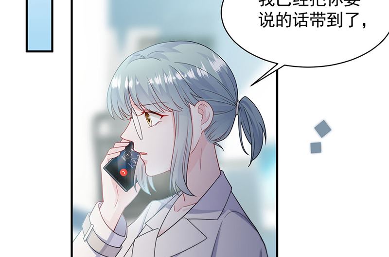 第二部第200话(1/2)-第367话