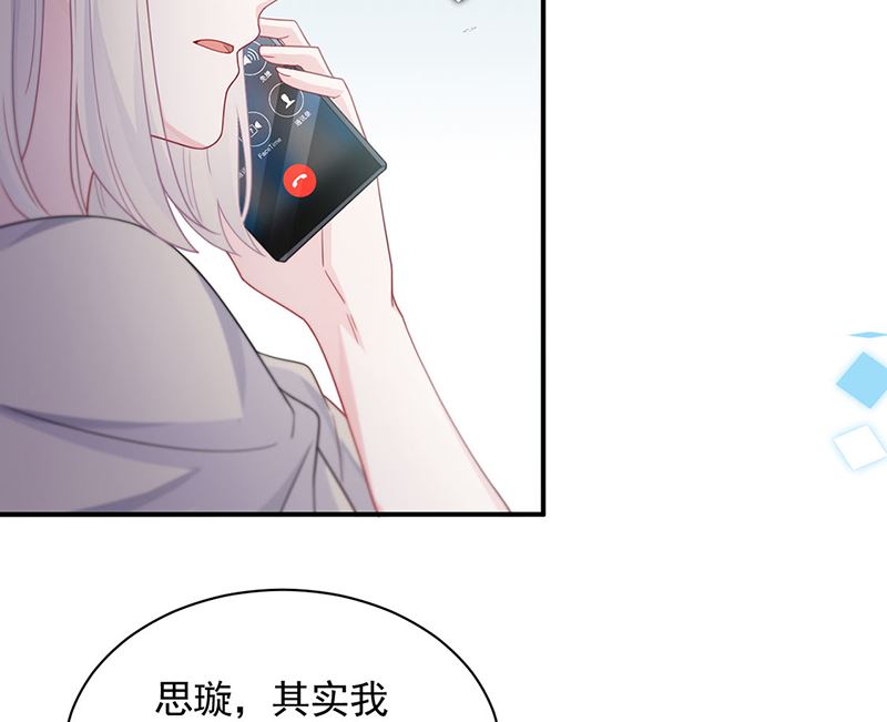 第二部第200话(1/2)-第367话