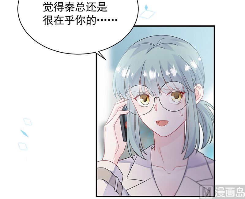 第二部第200话(1/2)-第367话