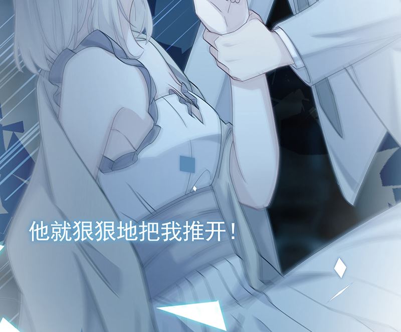 第二部第200话(1/2)-第367话