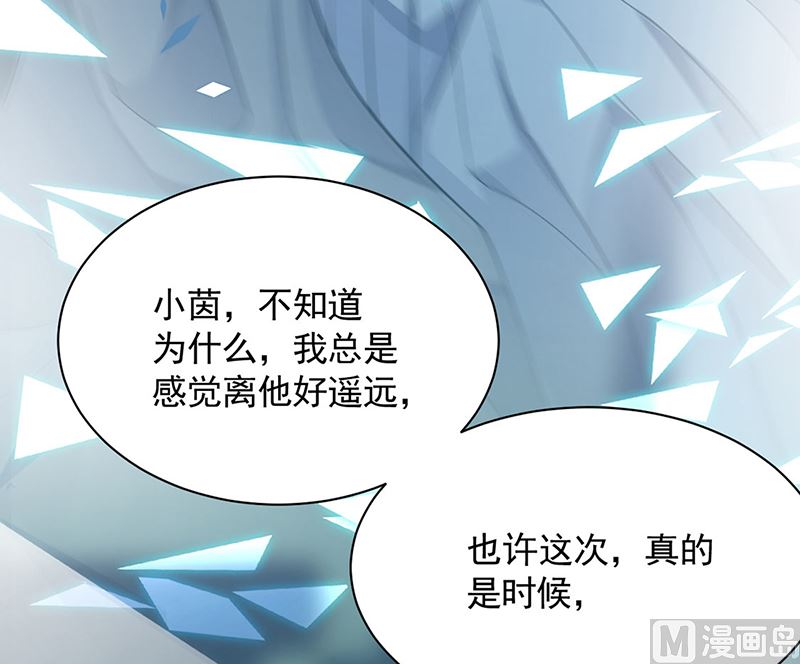 第二部第200话(1/2)-第367话