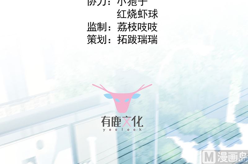 第二部第200话(1/2)-第367话