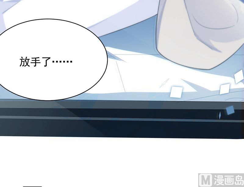 第二部第200话(1/2)-第367话