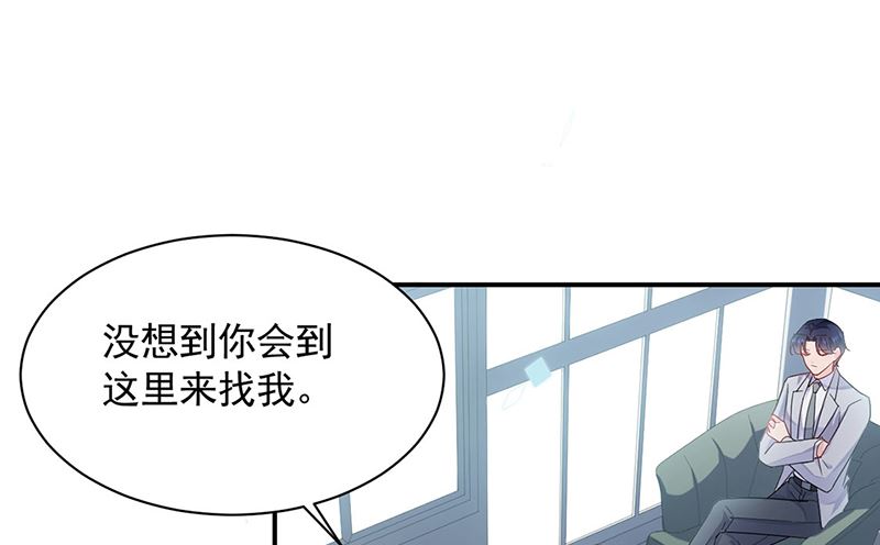 第二部第200话(1/2)-第367话