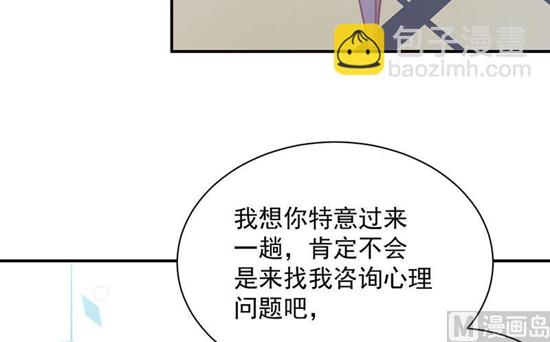 第二部第200话(1/2)-第367话